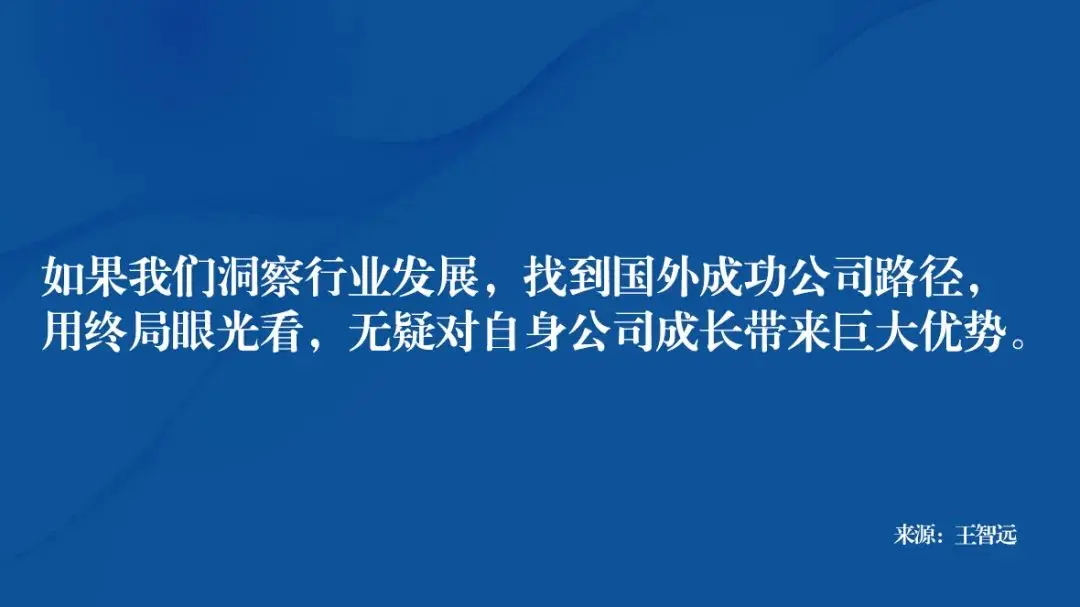 谁能讲好SCRM新故事？