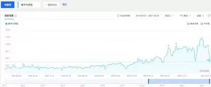 微信图片_20221110152434.jpg 微信图片_20221110152434.jpg